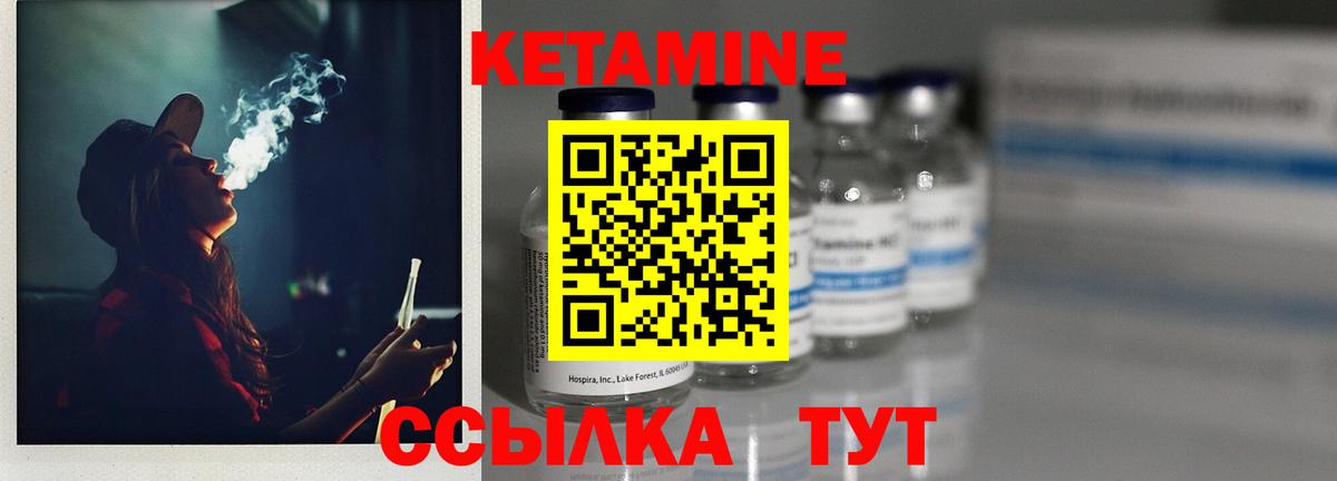 Метадон Каменск-Уральский