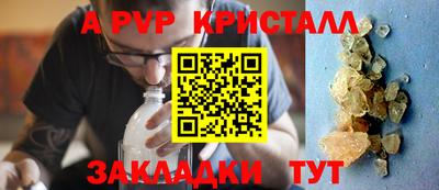 гидропоника Канаш