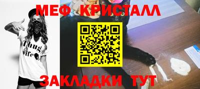 Альфа ПВП Кандалакша