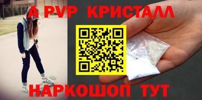 ешки Камышлов