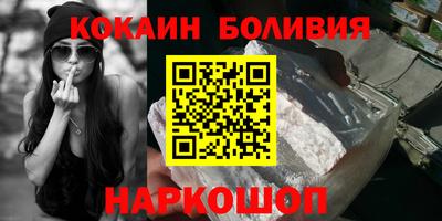 Альфа ПВП Кандалакша