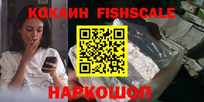 гидропоника Канаш