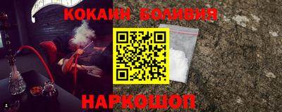 ешки Камышлов