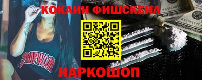 гидропоника Канаш