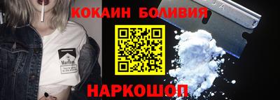 Альфа ПВП Кандалакша