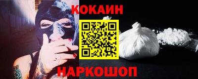 Альфа ПВП Кандалакша