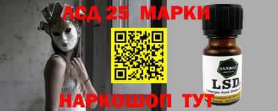 гидропоника Канаш