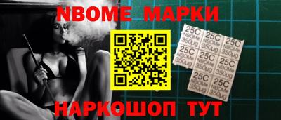 Альфа ПВП Кандалакша