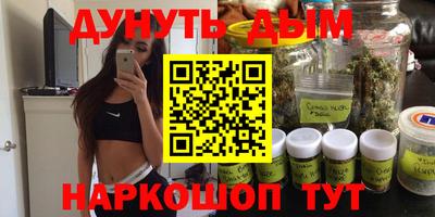ешки Камышлов