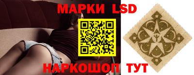 ешки Камышлов