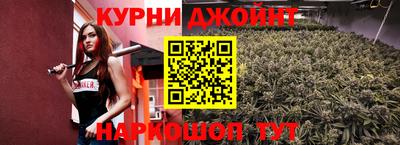 гидропоника Канаш