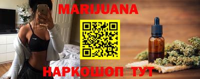гидропоника Канаш