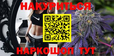 ешки Камышлов