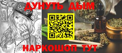 ешки Камышлов