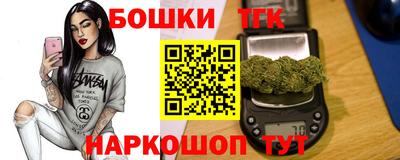 Альфа ПВП Кандалакша
