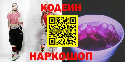 Альфа ПВП Кандалакша