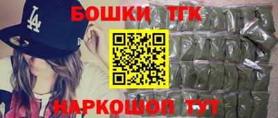 Альфа ПВП Кандалакша