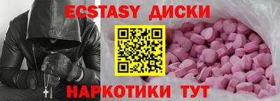 Альфа ПВП Кандалакша