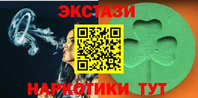 гидропоника Канаш