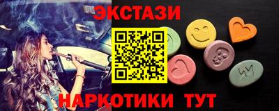 Альфа ПВП Кандалакша