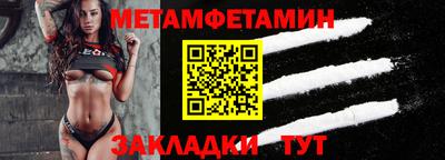 Альфа ПВП Кандалакша