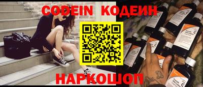 ешки Камышлов