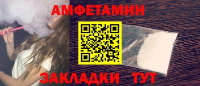 гидропоника Канаш