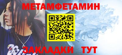 гидропоника Канаш