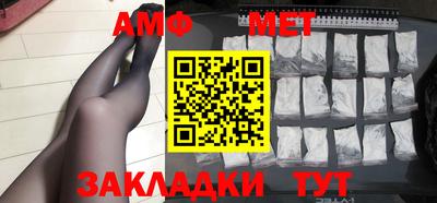 ешки Камышлов
