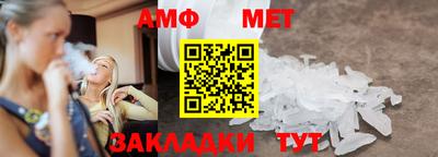 гидропоника Канаш