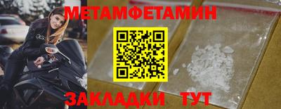 Альфа ПВП Кандалакша