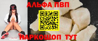 ешки Камышлов