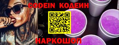 ешки Камышлов