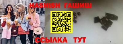ешки Камышлов