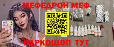 гидропоника Канаш