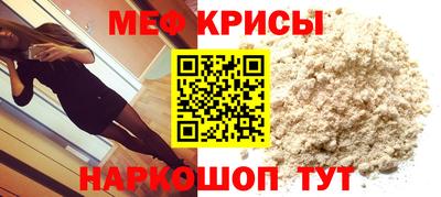 гидропоника Канаш