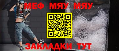 ешки Камышлов