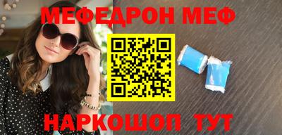 гидропоника Канаш
