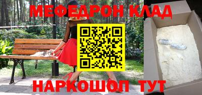 Альфа ПВП Кандалакша