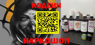 Альфа ПВП Кандалакша